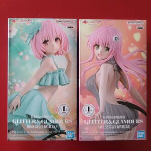 To LOVEる GLITTER & GLAMOURS フィギュア ララ +モモ