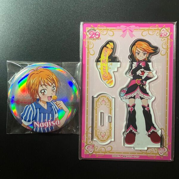 プリキュア 美墨なぎさ キュアブラック ローソン Loppi 缶バッジ アクリルスタンド