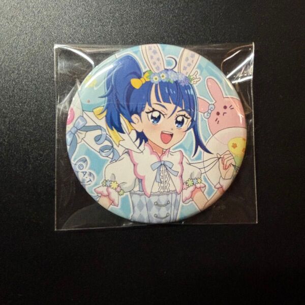 ひろがるスカイ!プリキュア プリティストア Happy Easter ソラ・ハレワタール 等身 缶バッジ