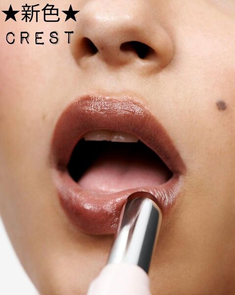 ★新色★【Crest】Ultralip★glossier★グロッシアー ※訳あり 海外コスメ