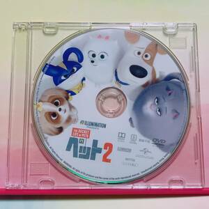 ペット2　PET2　DVD　のみ 国内正規品　未使用品　ケース2パターン選べます
