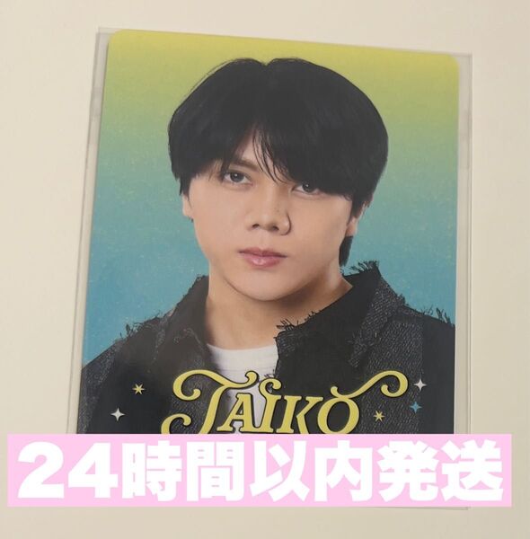 【新品未開封匿名発送】佐々木大光 プロフィールカード プロカ 1枚 2025