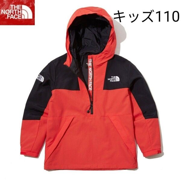 THE NORTH FACE マウンテンパーカー ANORAK キッズ 110