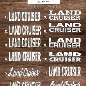 ランドクルーザー フォントカッティングステッカー