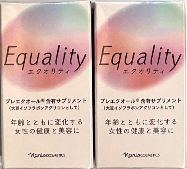 今月限定価格 ナリス エクオリティ 2箱セット