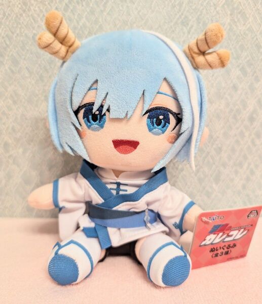 混血のカレコレ ぬいぐるみ ヒサメ タイトー 限定