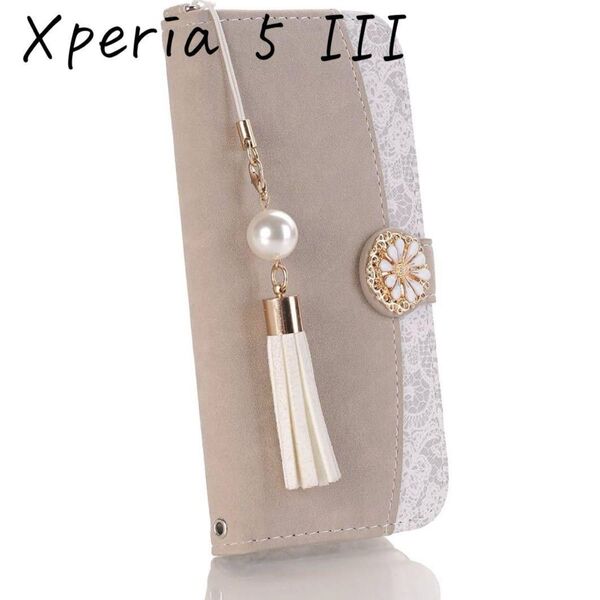 Xperia 5 III ケース 手帳型 SOG05 SO-53B グレー
