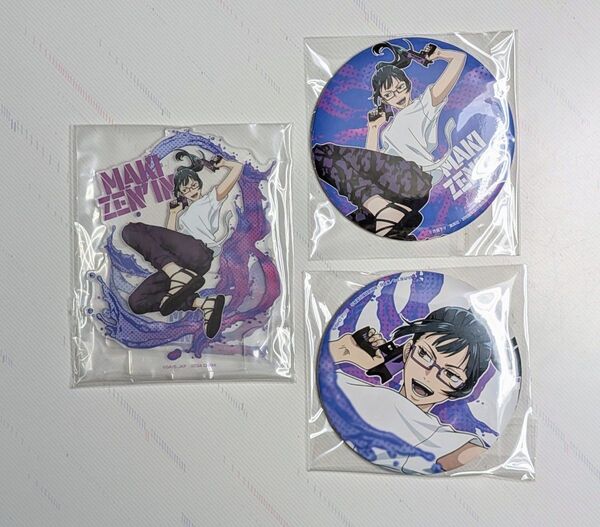 呪術廻戦 セガラッキーくじ SPLASHI×BATTLE アクリルスタンド・缶バッジ 禪院真希
