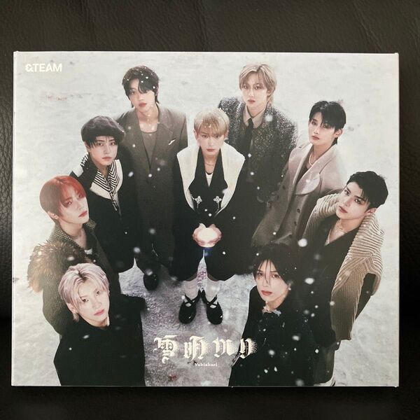 通常盤 (初回) &TEAM CD/雪明かり (Yukiakari) 24/12/18発売