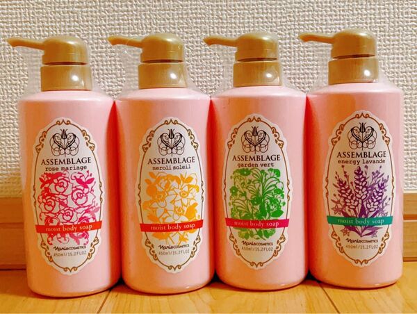【新品】ナリス アッサンブラージュ モイスト ボディソープ 450ml 4点