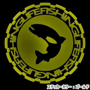 ★千円以上送料0★10×10cm【FISHING LIFE-ニジマス編】釣り、フィッシング、アングラー、車のリアガラス、オリジナルステッカー(2)