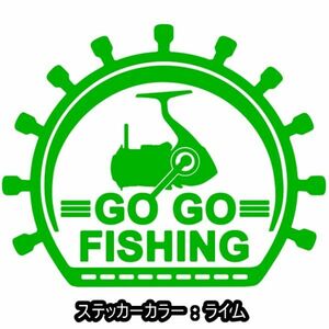★千円以上送料0★20×16cm【GO GO FISHING】釣り、フィッシング、アングラー、車のリアガラス、オリジナルステッカー(0)