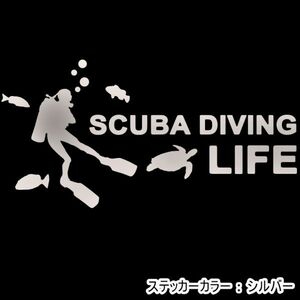 * тысяч иен и больше стоимость доставки 0*15×8cm[SCUBA DIVING LIFE] дайвинг с аквалангом,. вода оригиналы te машина (3)