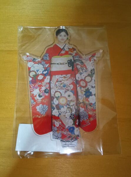 アクリルスタンド/成人式 2025 井上和【未開封品】