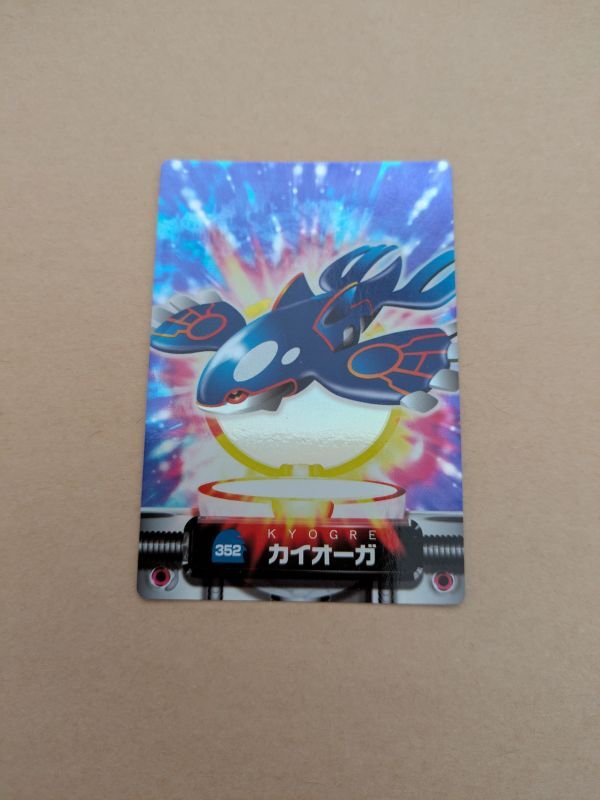 Yahoo!オークション -「ポケモンずかんカード」(【削除予定 Yahoo!オークション -「ポケモンずかんカード」(【削除予定