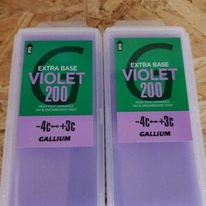 新品未使用 ガリウム エクストラベース バイオレット200g×2