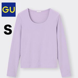 美品 GU リブクルーネックT パープル S 紫 長袖 カットソー オフィスカジュアル 新卒 無地 透けない 卒業式 入学式