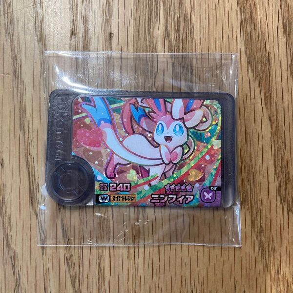 ポケモンフレンダ スーパートレジャー ニンフィア ワンダーピック