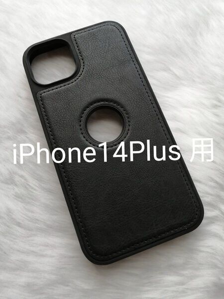 iPhone14Plus 用ケース PUレザー アップルロゴビューウィンドウ ワイヤレス充電対応 ブラック