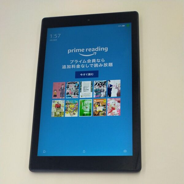 Amazon Fire M2V3R5