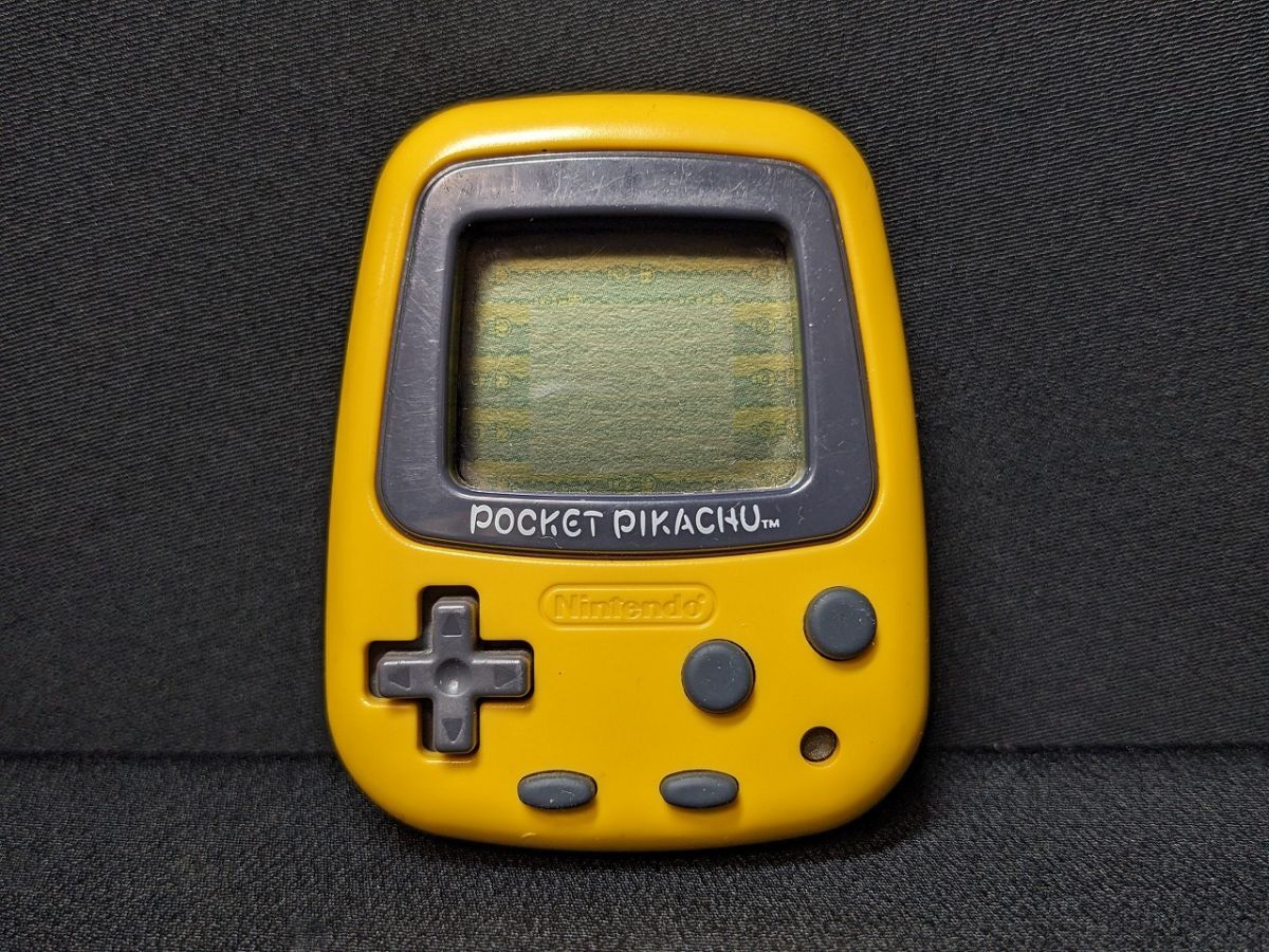 2025年最新】ポケットピカチュウの商品一覧 - Yahoo!オークション 2025年最新】ポケットピカチュウの商品一覧 - Yahoo!オークション