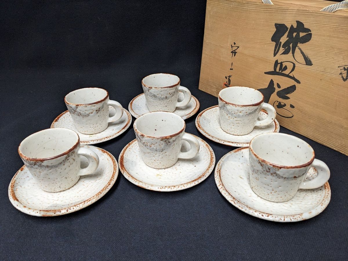 2025年最新】Yahoo!オークション -志野焼 皿の中古品・新品・未 2025年最新】Yahoo!オークション -志野焼 皿の中古品・新品・未