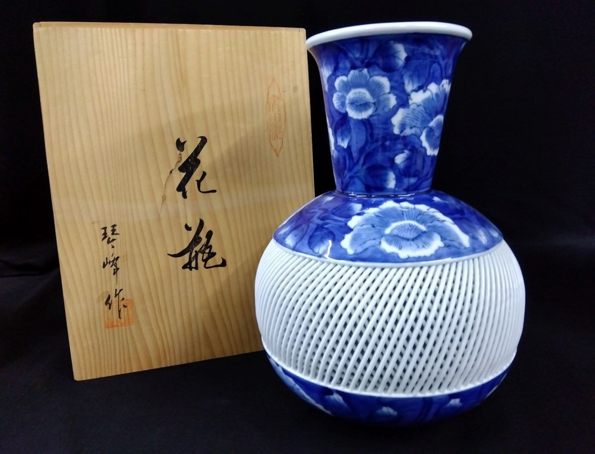 2025年最新】Yahoo!オークション -有田焼 琴峰(陶芸)の中古品 2025年最新】Yahoo!オークション -有田焼 琴峰(陶芸)の中古品