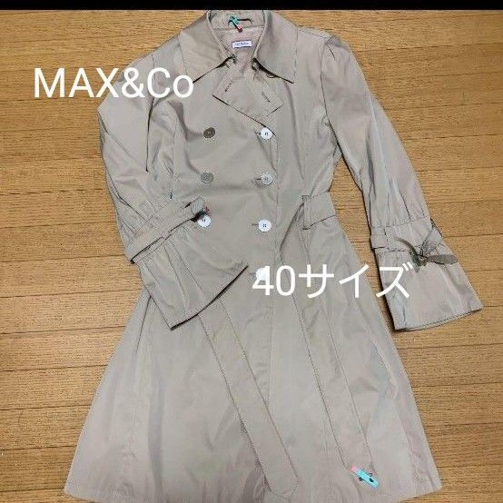 美品☆MAX&Co 袖フリル スプリングコート Lサイズ