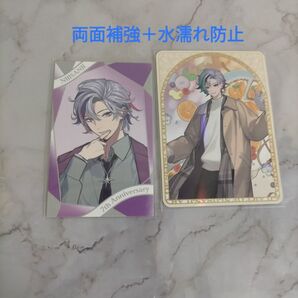 にじさんじ 不破湊