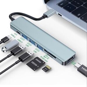 7-IN-1 USB-Cハブ 5Gbps超高速データ転送用 急速PD充電