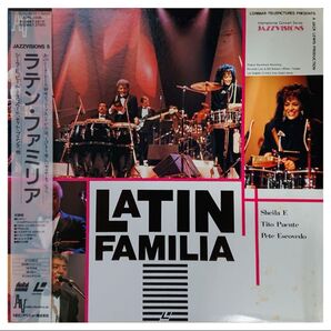 【格安LD】ラテン・ファミリア LATIN FAMILIA