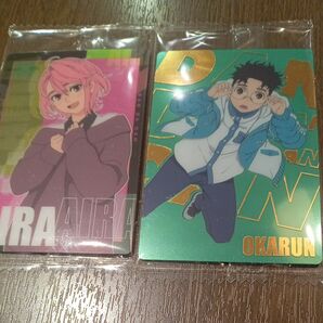 ダンダダンウエハースカード