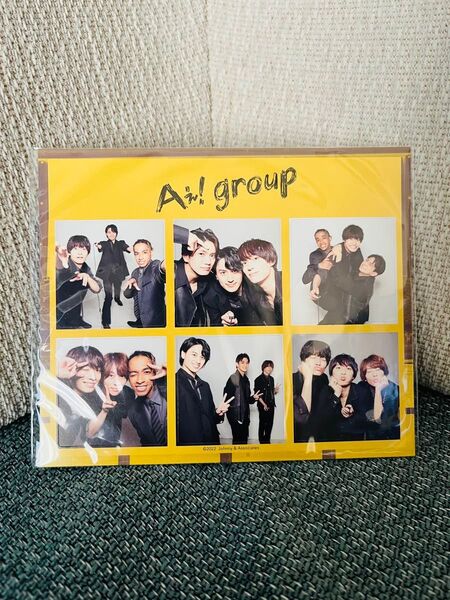 【新品未開封】Aぇ! group ステッカー