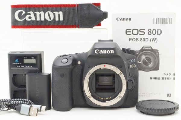 2025年最新】Yahoo!オークション -Canon EOS 80d ボディの中古品 2025年最新】Yahoo!オークション -Canon EOS 80d ボディの中古品