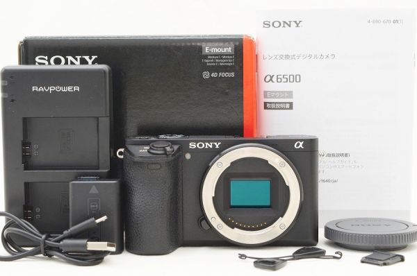 2025年最新】Yahoo!オークション -sony α6500の中古品・新品・未 2025年最新】Yahoo!オークション -sony α6500の中古品・新品・未