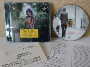 used★カラーケース★CD / ニック・ドレイク ウェイ・トゥ・ブルー NICK DRAKE ザ・ベスト・オブ / ジョー・ボイド【ライナー/はがき】