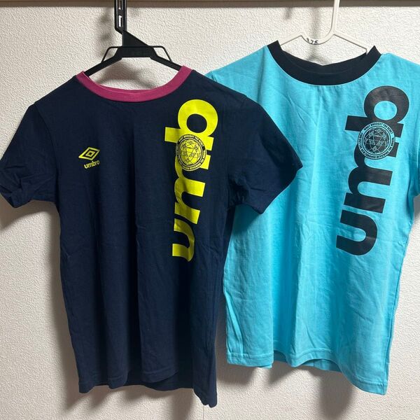 umbro Tシャツ 2枚セット ネイビー・ライトブルー 140cm