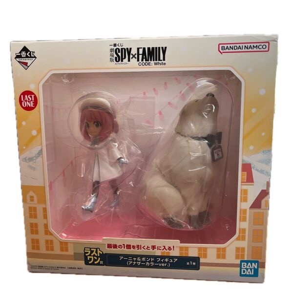 1番くじ SPY FAMILY フィギュア