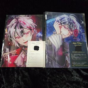 ベリアン birthdayグッズ