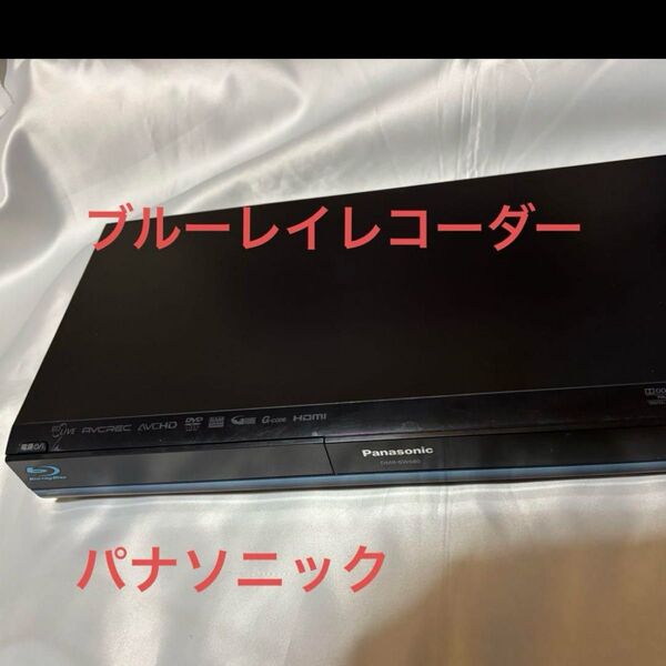 Panasonic ブルーレイレコーダー リモコン・B-CAS付き