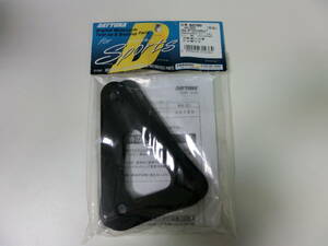 デイトナ (DAYTONA) 65780 リアローダウンリンクロッド HONDA CBR600RR (07-08)