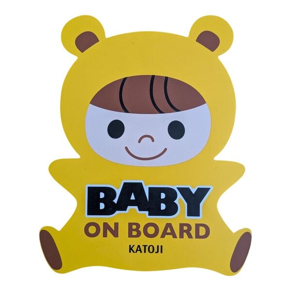BABY ON BOARD KATOJI マグネット ステッカー 乗車中プレート