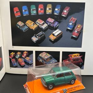イタリア製 MEBETOYS メーベトイズ ミニクーパー 2nd.モデル メタリックグリーン パッケージ入り ミニカー