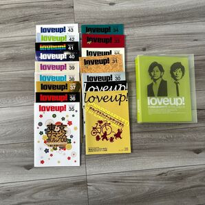 ポルノグラフィティ ファンクラブloveup!会報28〜43、会報ケース