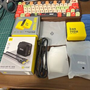 100W & 140W充電器セット