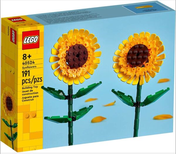新品 LEGO 40524 レゴ ひまわり