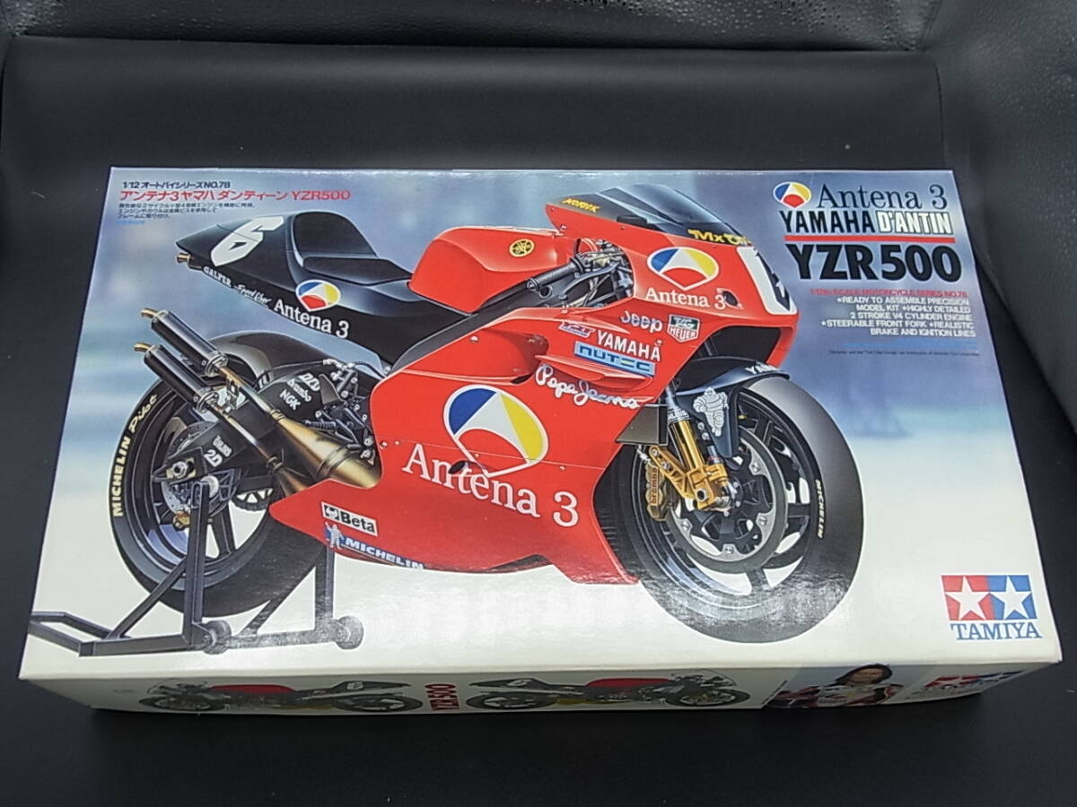 Yahoo!オークション -「アンテナ3ヤマハダンティーンyzr500」の Yahoo!オークション -「アンテナ3ヤマハダンティーンyzr500」の