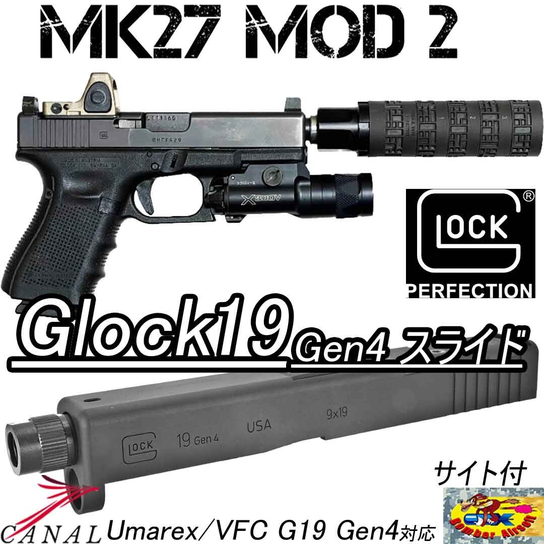Yahoo!オークション -「mk27 mod2」の落札相場・落札価格 Yahoo!オークション -「mk27 mod2」の落札相場・落札価格