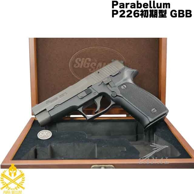 Yahoo!オークション -「p226 スライド」の落札相場・落札価格 Yahoo!オークション -「p226 スライド」の落札相場・落札価格