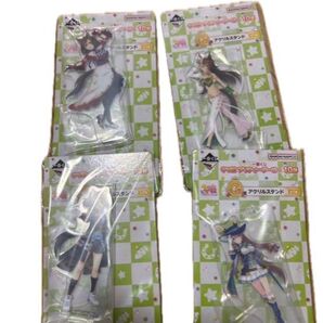 ウマ娘 プリティーダービー アクリルスタンド 4個セット